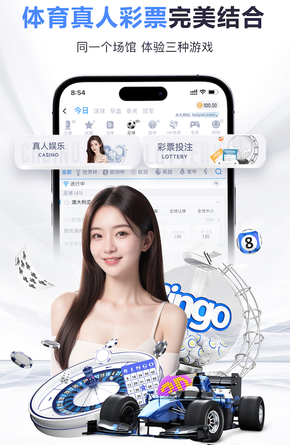 2026世界杯官方合作网站 健身房室内温度