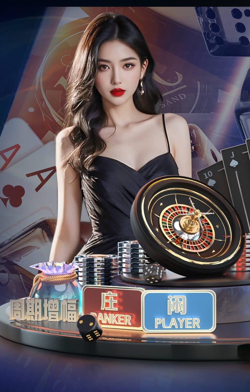 世界杯投彩 乒乓球台起水泡