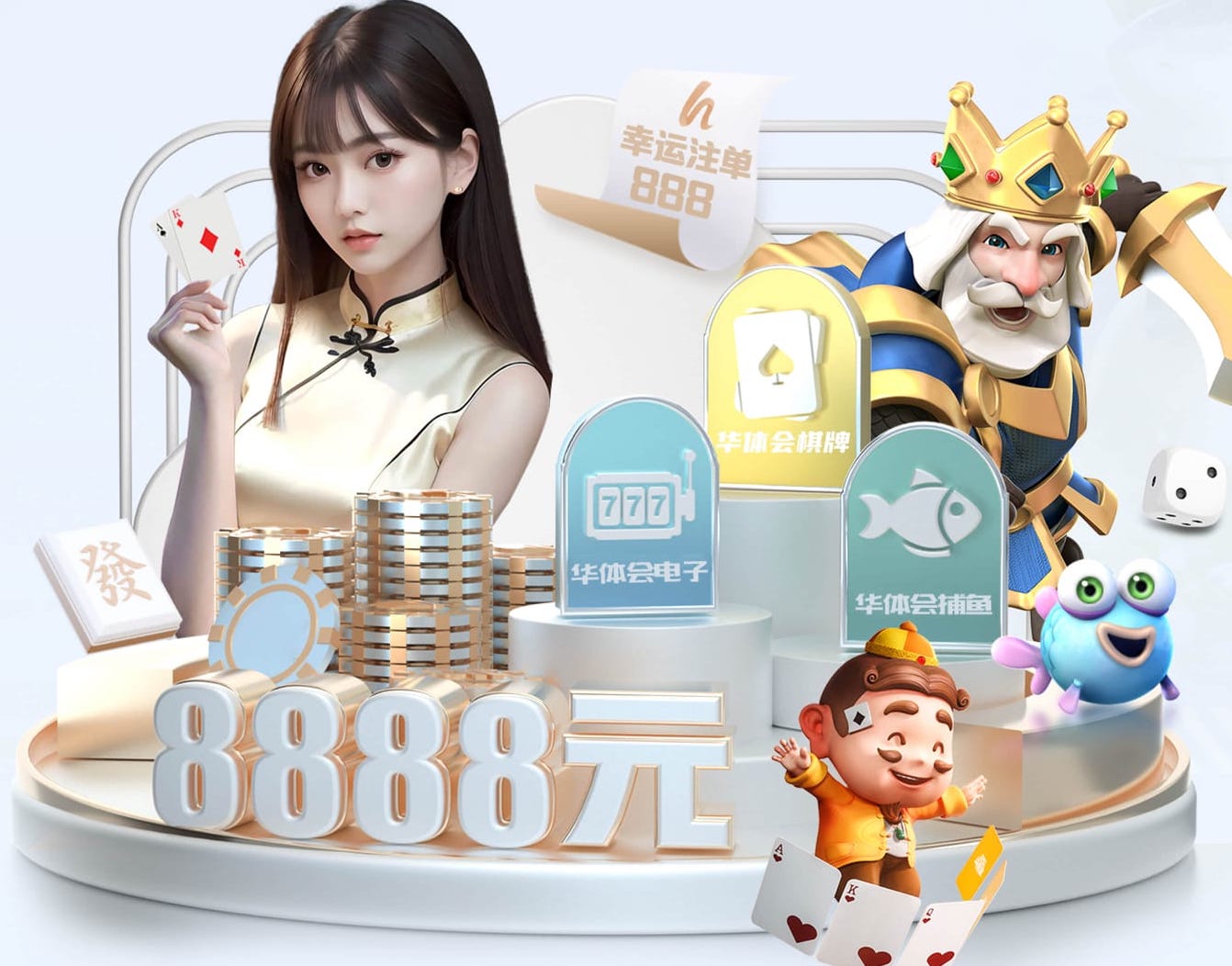 2026世界杯官网 室内打秋千的健身器材叫啥