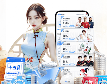 2026世界杯官网 挑战核心稳定性，单杠吊架助你达到新高度！
