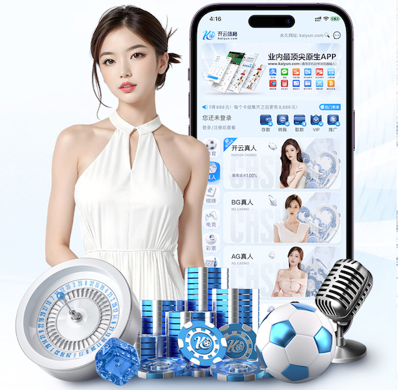 星空体育官方网站 家里没有乒乓球台怎么办